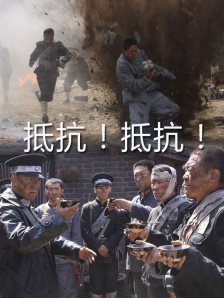 欧美日韩福利